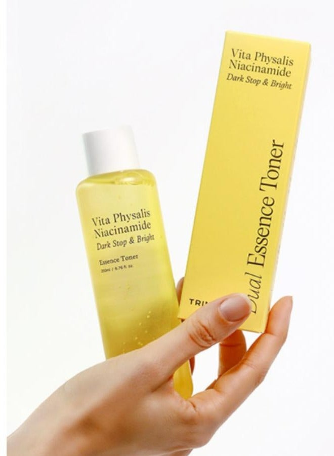 TRIMAY Dual Essence Toner Vita Physalis Niacinamide Dark Stop & Bright 200 ML - Image 3