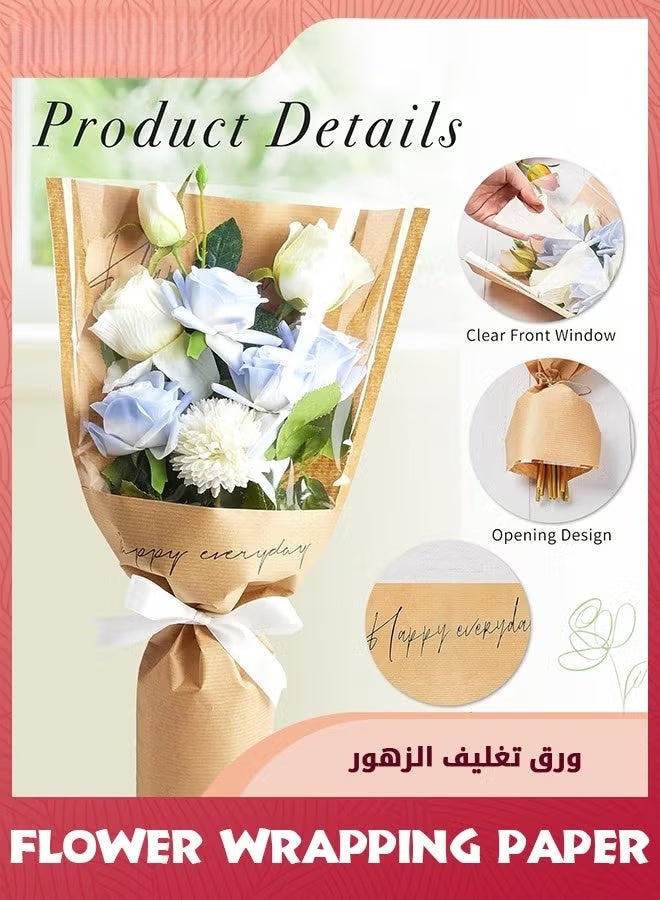 EETU 20 PCS Flower Bags For Bouquets,11 x 17.3 Inches Flower Sleeves Floral Wrapping Paper,Bulk Florist Packaging Supplies,Brown - Image 2