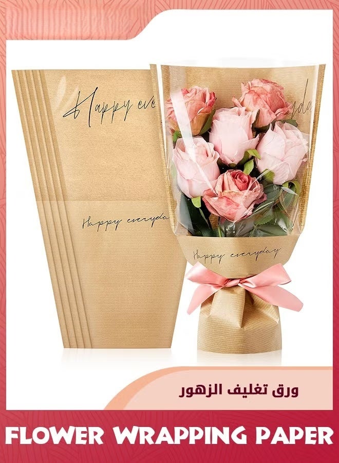 EETU 20 PCS Flower Bags For Bouquets,11 x 17.3 Inches Flower Sleeves Floral Wrapping Paper,Bulk Florist Packaging Supplies,Brown - Image 1