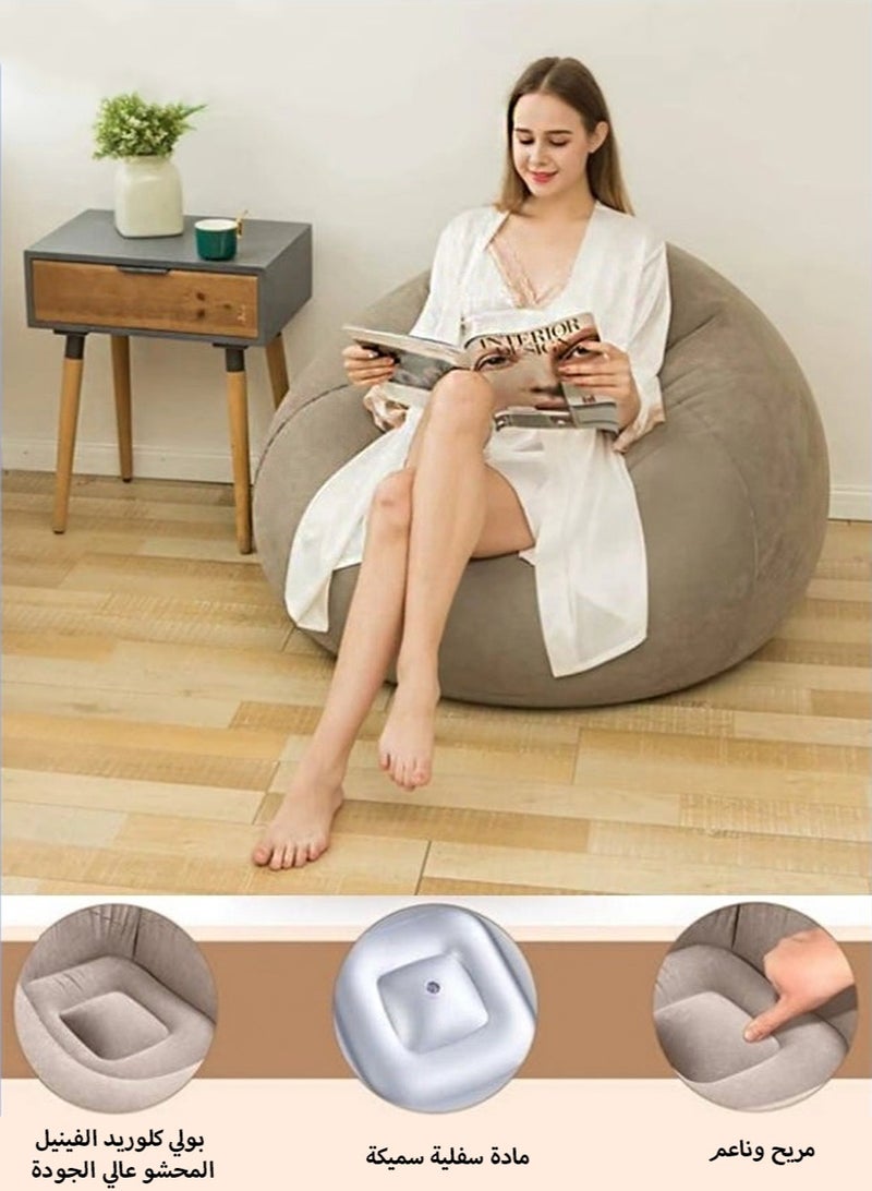 أريكة قابلة للنفخ، كرسي على شكل كيس فول، أريكة كسولة، كرسي استرخاء قابل للنفخ مع جهاز قابل للنفخ - Image 3