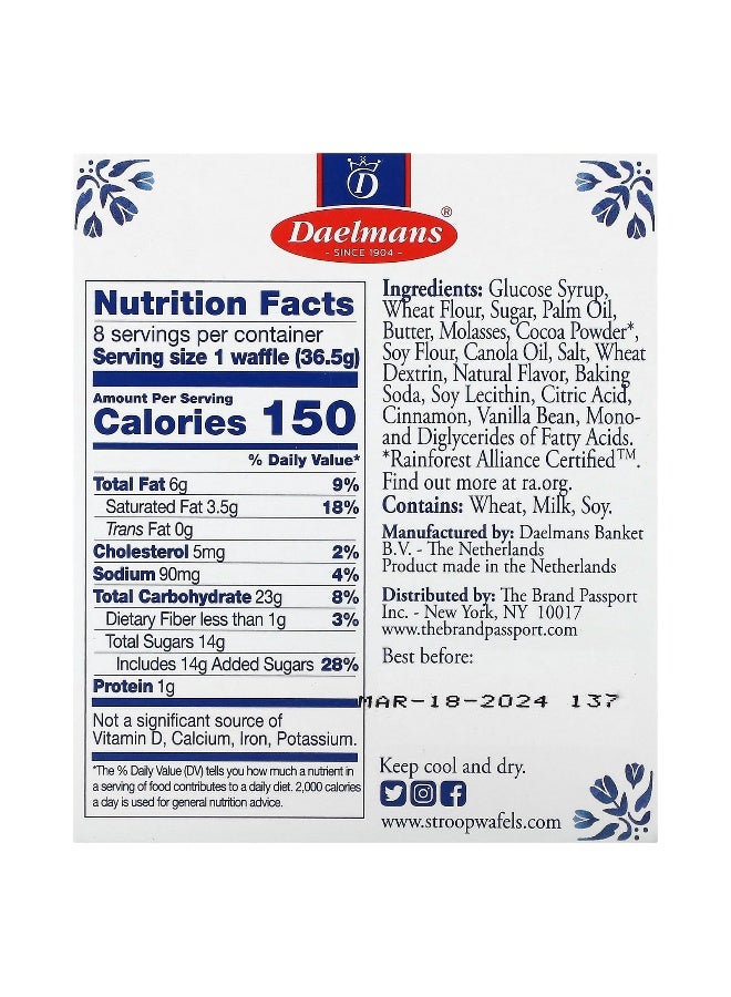 Daelmans, Stroopwafels, Chocolate, 8 Waffles, 10.23 oz (290 g) - Image 2