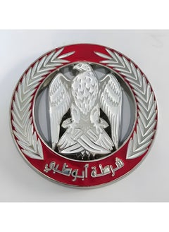 Abu Dhabi Police Officers Red Badge