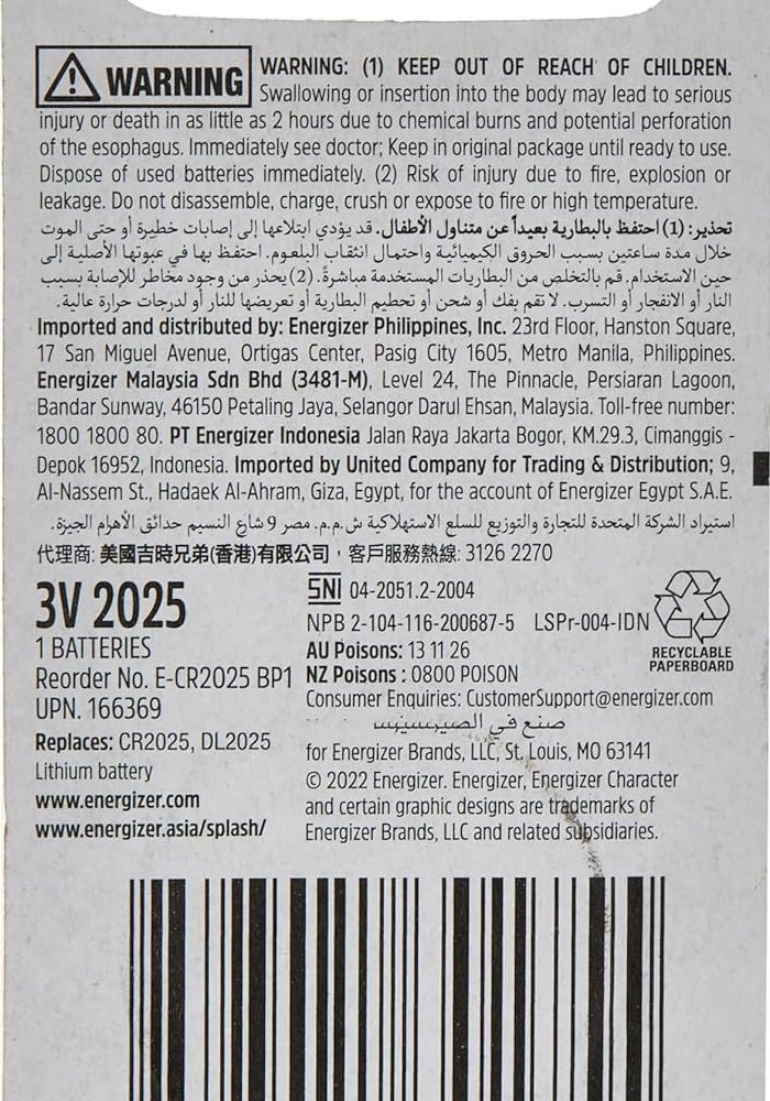 Energizer بطارية ليثيوم كوين Energizer CR2025 - Image 2