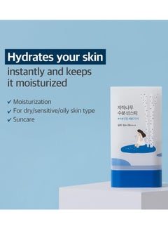 Round Lab Birch Juice Moisturizing Sun Stick 19g  - Image 2