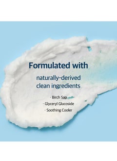 Round Lab Birch Juice Moisturizing Sun Stick 19g  - Image 3