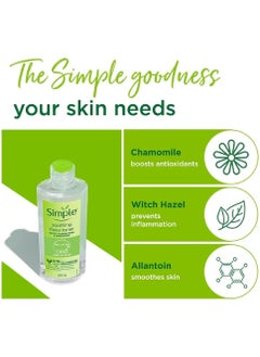 simple Soothing Facial Toner Kind to Skin 200ml for Women  - Image 2