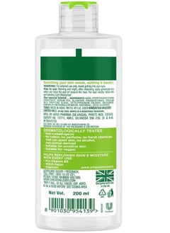 simple Soothing Facial Toner Kind to Skin 200ml for Women  - Image 3
