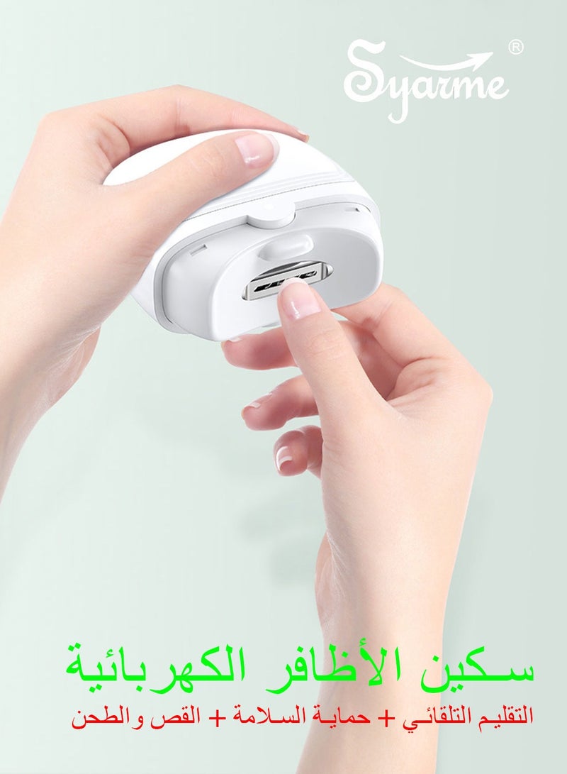 سيارم ملقط أظافر أوتوماتيكي، ملقط أظافر أمان كهربائي ، مقص أظافر قابل لإعادة الشحن، مع تخزين شظايا الأظافر والإضاءة، ملقط أظافر كهربائي للرضع والأطفال والكبار - أبيض - Image 2