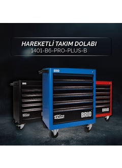 Movable Tool Cabinet on Wheels Tool Trolley 6 Drawers Locked Pro Plus 248 Pieces Blue Full - pzsku/Z4F49A2F704762F29F295Z/45/_/1740601603/9f66dd0f-e096-439d-96c1-4dd87dbb8842