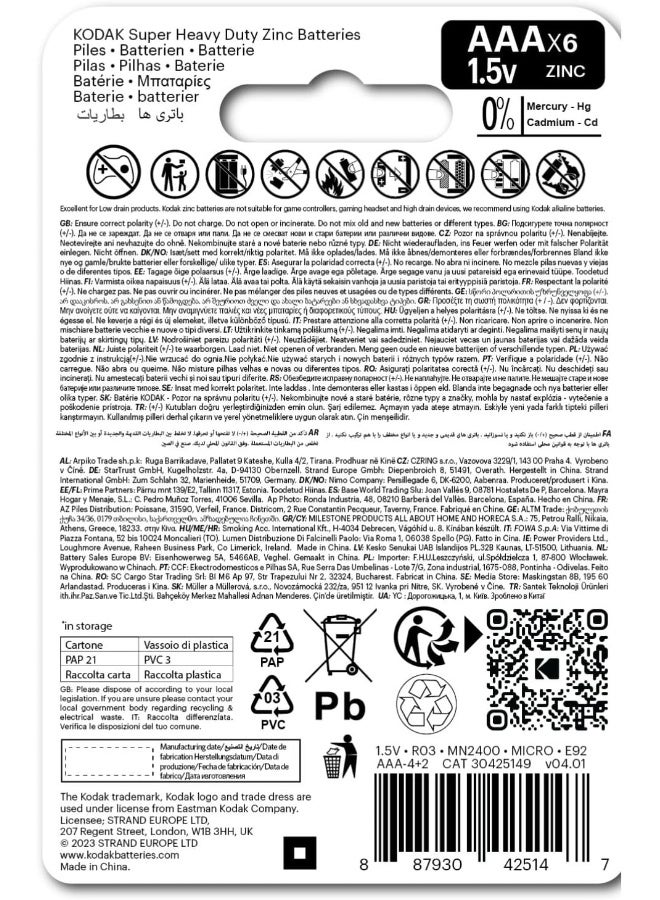 KODAK Super Heavy Duty AAA Batteries - 6 Pack - Image 2