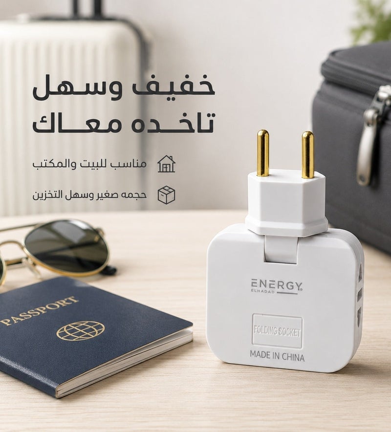 محول مقبس كهرباء دوار 180 درجة 3 ف 1، فيشة قابلة للدوران لون أبيض، 10A 250V Max 2500W، قطعة واحدة - Image 3