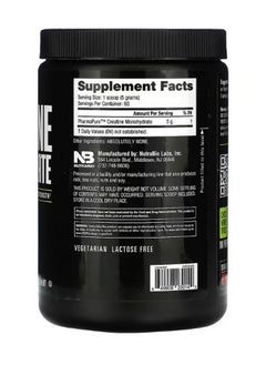 NutraBio Creatine Monohydrate 10.6 oz 300 g  - Image 2
