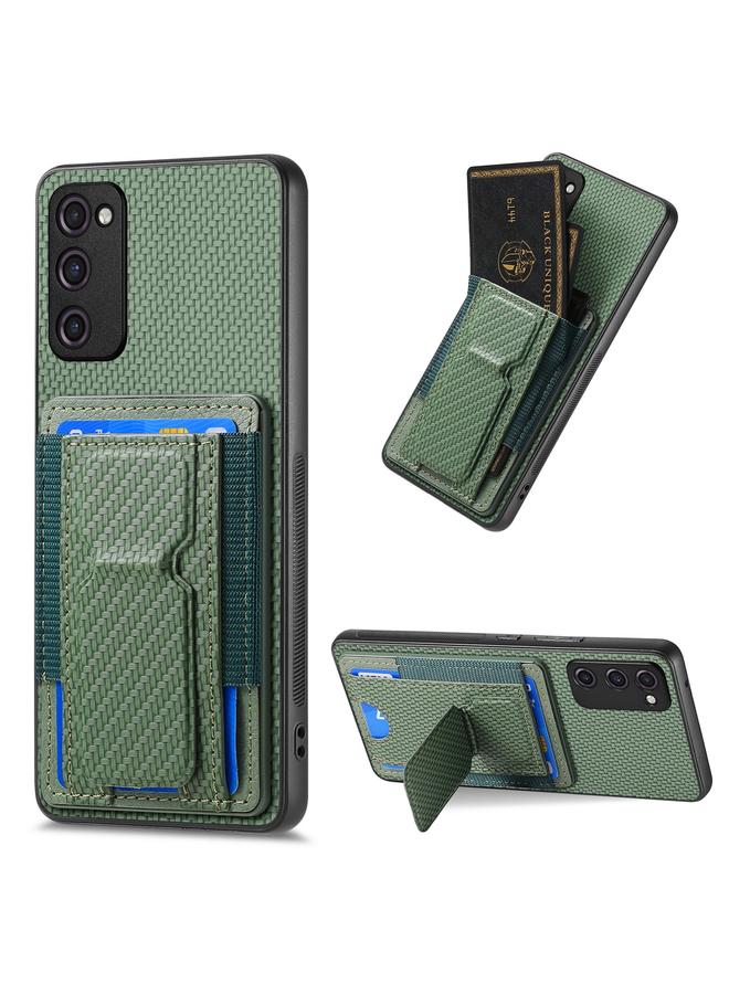 اس-توب جراب هاتف Samsung Galaxy S20 FE مصنوع من ألياف الكربون مع حامل قابل للطي وحقيبة بطاقات مرنة - Image 1