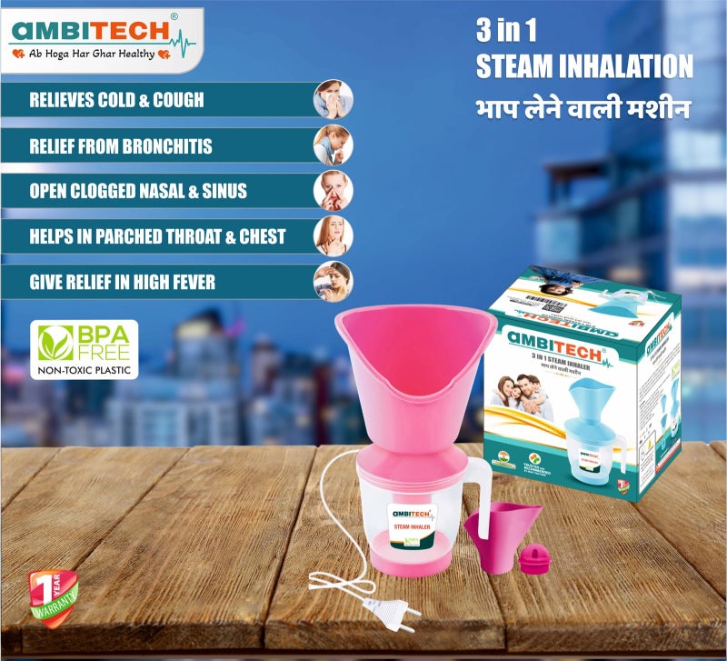 AmbiTech 3 in 1 Steamer with 1 Year Replacement Warranty Steam Inhaler Facial Vaporizer for Cold & Cough| Multi Colour - Image 5