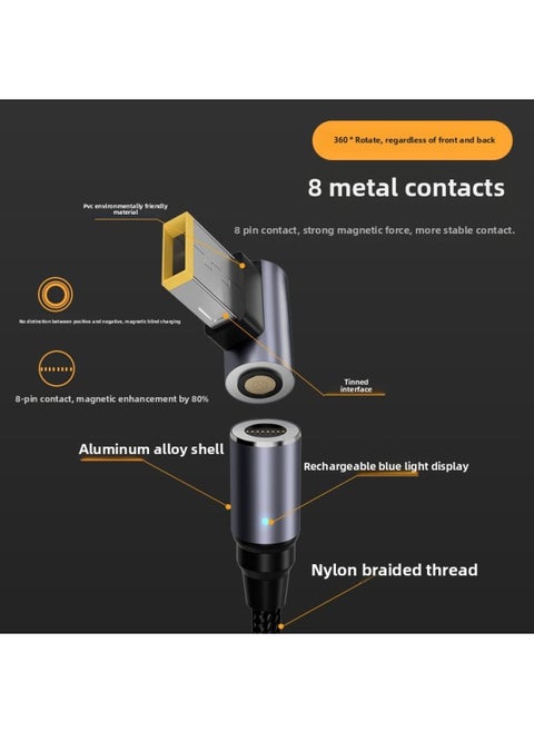 Type-c Revolution 8P1.8 M Magnetic Fast Charging Line 18.5-20v Notebook Fast Charging Line DC Magnetic Adapter-Color:5521 Female To 8Pin Magnetic Adapter