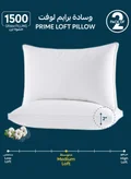 دوناتيلا PACK OF 2