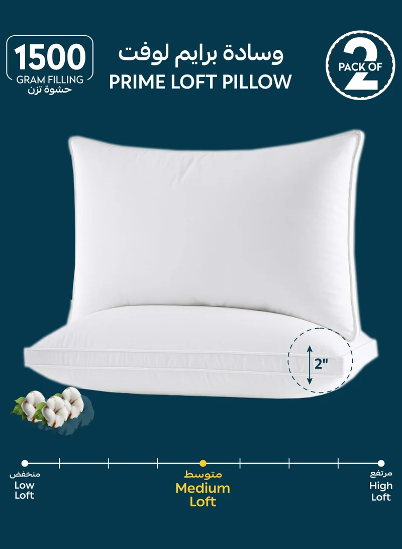 Donetella Cotton Pillow 2-Pieces(1500 Gm Each) Sleeping Bed Pillow King Size 50X75 Cm Hotel Style Double Edge Stitched Premium Gel Fiber, Medium Loft, White