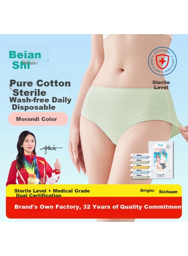 Briars Disposable Cotton Underwear For Women, Maternity, Postpartum, Menstrual Period, Travel, Sanitary, 5-pack Women's Colorful 2XL Sterilized - Image 2