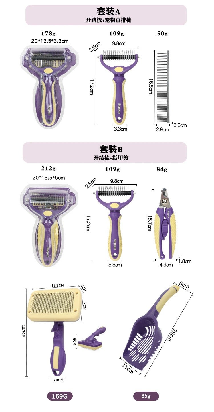Y&D New Design Pet Grooming Brush for Cats & Dogs - Gentle Self Cleaning Slicker Brushes for Shedding, Detangling & Massaging - Image 3