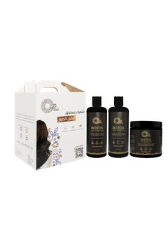 Oplus Hair care set consisting of 500ml shampoo and conditioner and 500ml hair mask with botox  - Image 5