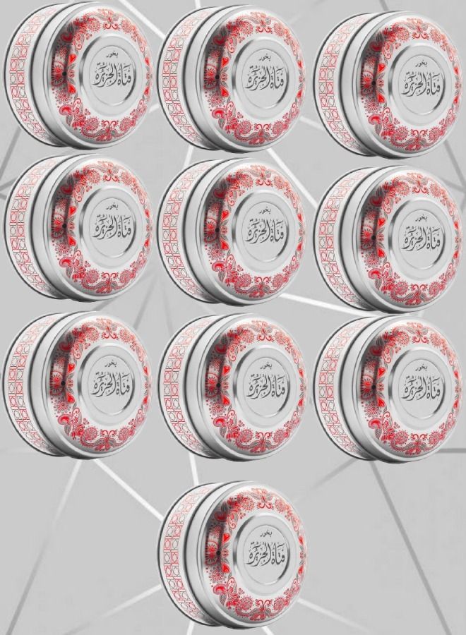 Banafa 10 Pieces Bakhoor Fatat Al Jazira - Image 1