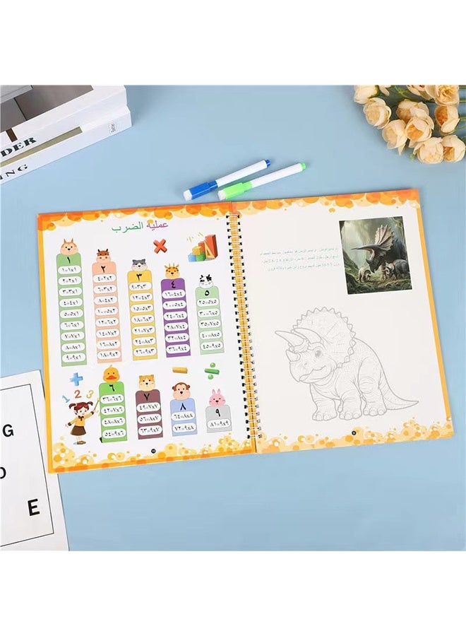 كتاب تمارين الكتابة العربية - التواصل اليومي، أسلوب المحو وإعادة الكتابة المتكرر، المستوى المبتدئ، كتاب تدريبي على التحكم بالقلم، مناسب للأطفال من عمر 4-6 سنوات، يساعد على تعزيز التفاعل مع الأطفال - Image 3
