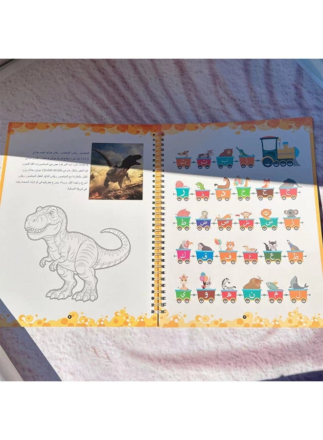 كتاب تمارين الكتابة العربية - التواصل اليومي، أسلوب المحو وإعادة الكتابة المتكرر، المستوى المبتدئ، كتاب تدريبي على التحكم بالقلم، مناسب للأطفال من عمر 4-6 سنوات، يساعد على تعزيز التفاعل مع الأطفال - Image 4