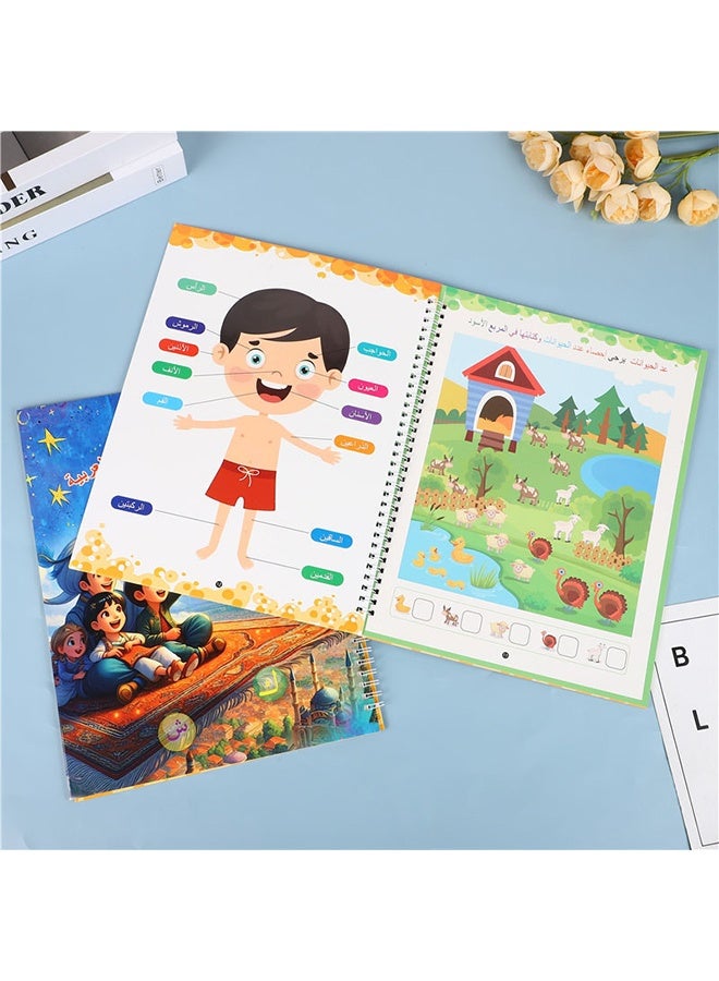 كتاب تمارين الكتابة العربية - التواصل اليومي، أسلوب المحو وإعادة الكتابة المتكرر، المستوى المبتدئ، كتاب تدريبي على التحكم بالقلم، مناسب للأطفال من عمر 4-6 سنوات، يساعد على تعزيز التفاعل مع الأطفال - Image 2