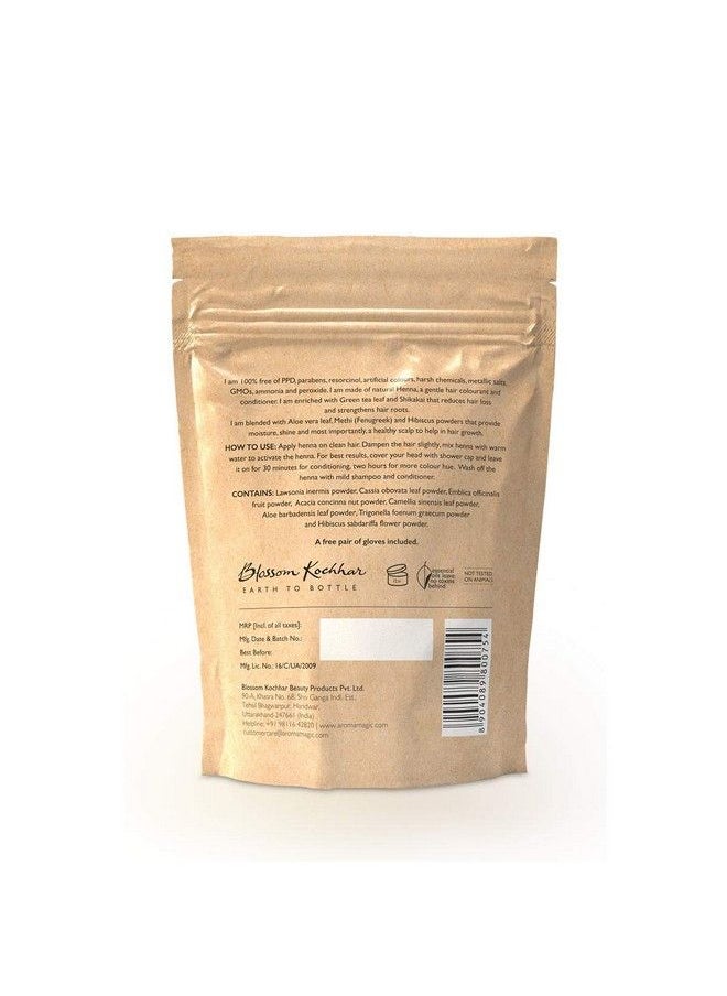 Aroma Magic حناء طبيعية لتلوين الشعر وترطيبه 200 جرام  - Image 3