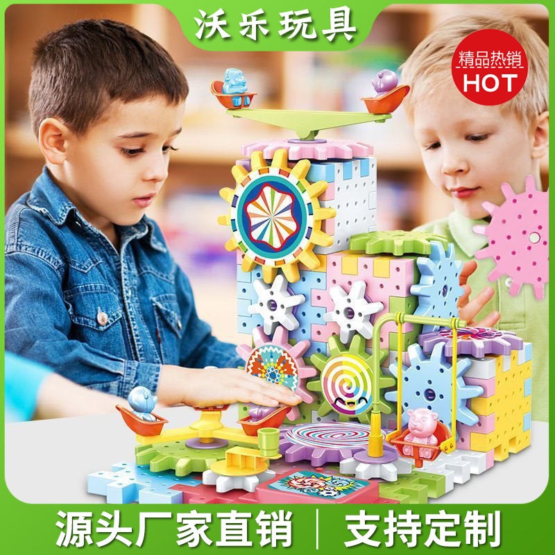Educational Gear Variety Electric Building Blocks Rotating Assembly Transforming Track Car Fire Truck Building Blocks Diy Children'S Day Toy - Image 3