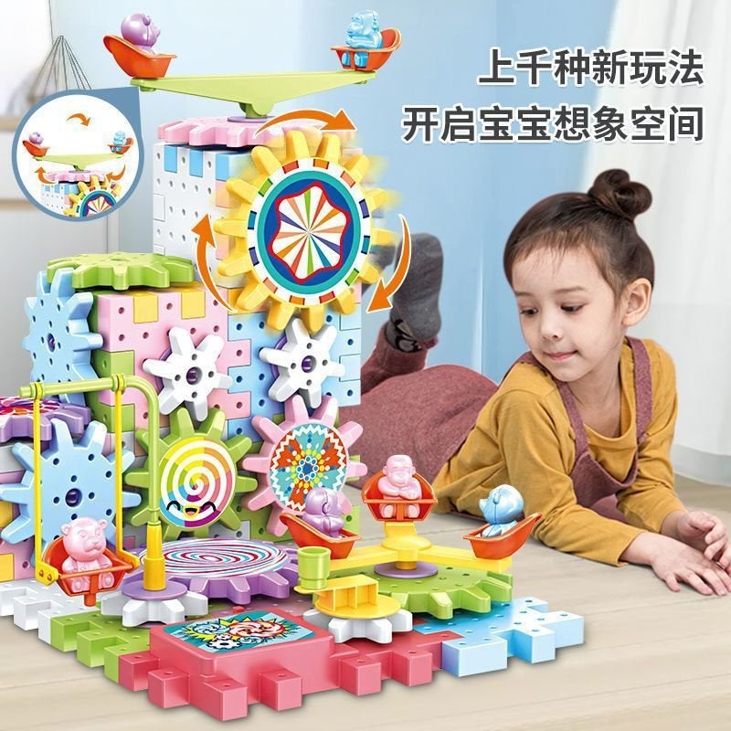 Educational Gear Variety Electric Building Blocks Rotating Assembly Transforming Track Car Fire Truck Building Blocks Diy Children'S Day Toy - Image 4