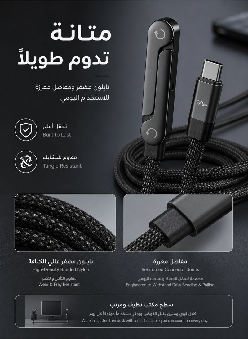 PEI  AN Black  240W Dual Type C Cable with Folding Phone Stand, Right Angle Design for Desktop Use, Supports Data Transfer and Fast Charging - Image 4