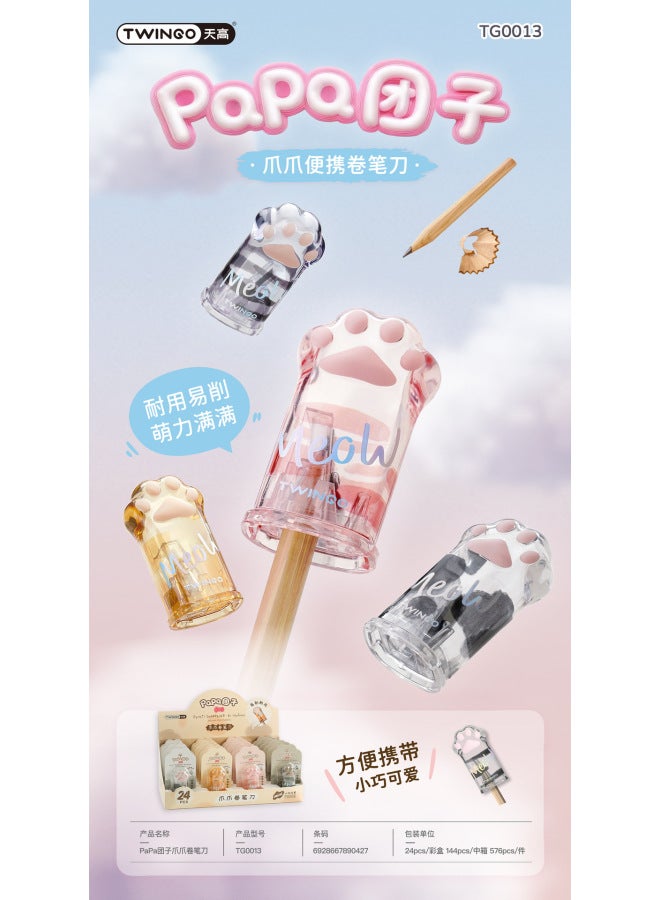 TwinGo Cute Creative Pencil Sharpener Cat Pen Sharpener Girl Heart High Color Value Cat Claw Pencil Sharpener - Image 1