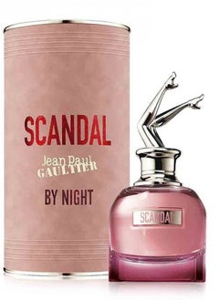 إنتنس عطراسكندل ايس انتينس أو دو برفيوم للنساء  - Image 1