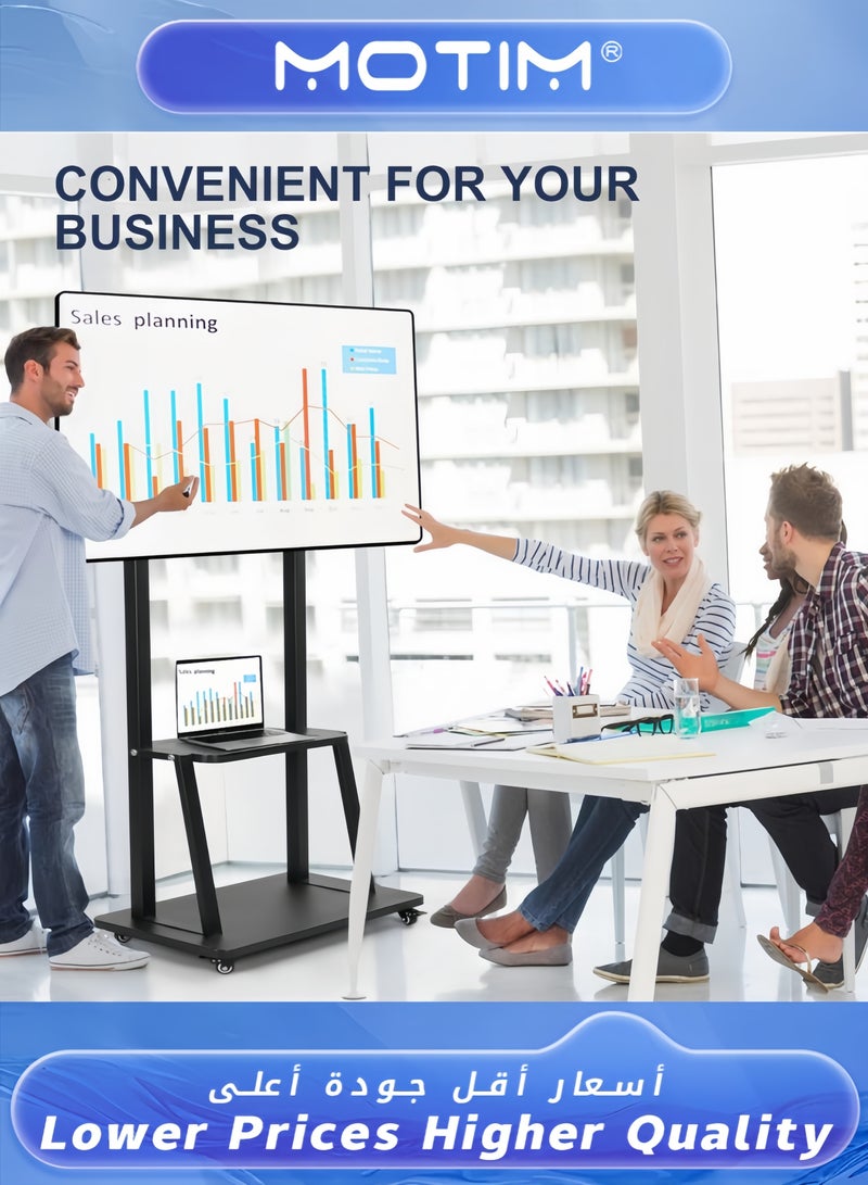 Motim Mobile TV Stand with Wheels Height Adjustable Rolling TV Cart for 32-75 inch Screens Universal Stand with Shelf (Max VESA 600x400mm) - Image 3