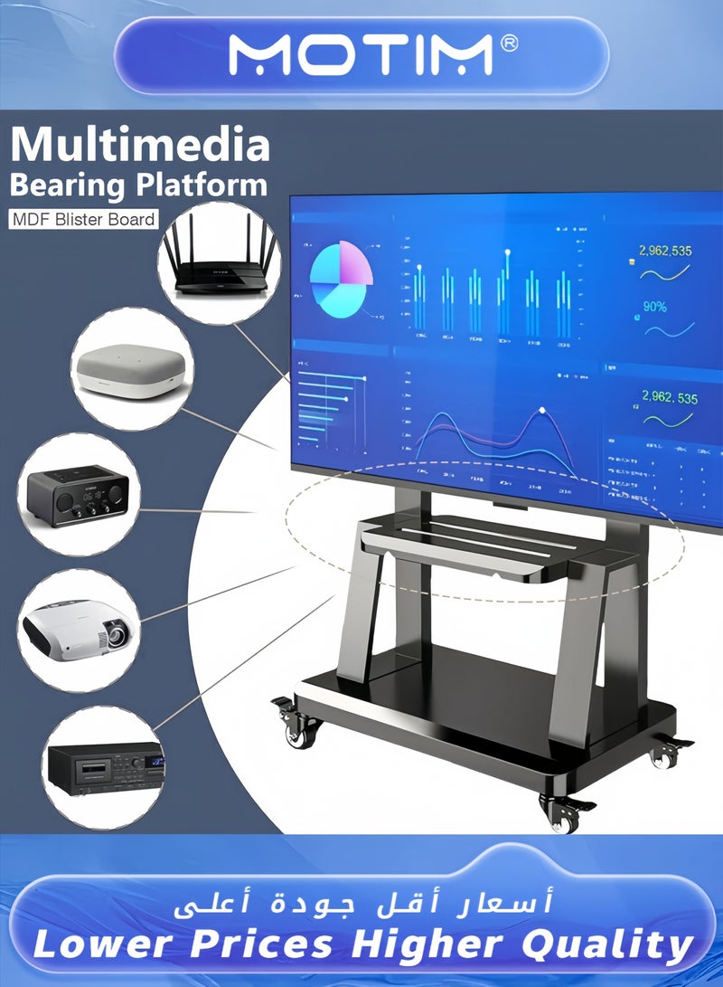 Motim Mobile TV Stand with Wheels Height Adjustable Rolling TV Cart for 32-75 inch Screens Universal Stand with Shelf (Max VESA 600x400mm) - Image 4