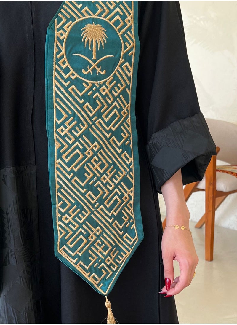 ماركة غير محددة - وشاح فاخر - بتطريز المملكة العربية السعودية مع شعار المملكة - Image 1