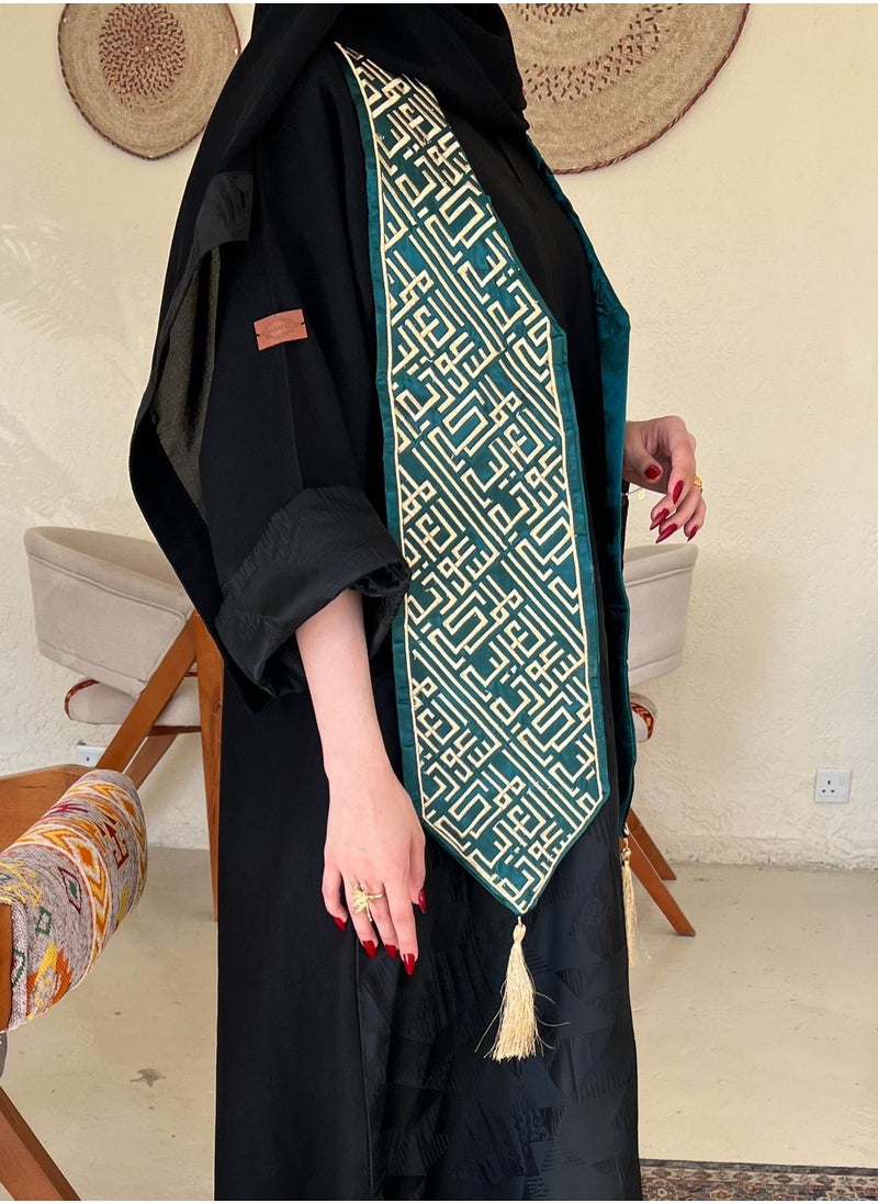 ماركة غير محددة - وشاح فاخر - بتطريز المملكة العربية السعودية مع شعار المملكة - Image 1