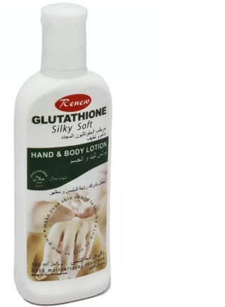 hand body glutathione Whitening & Black Spot Corrector | Moisturizer for Hands & Legs - 500ml | Quick Absorption Anti-Wrinkle Glowing Skin Tone Renew Glutathione Silky Soft Hand