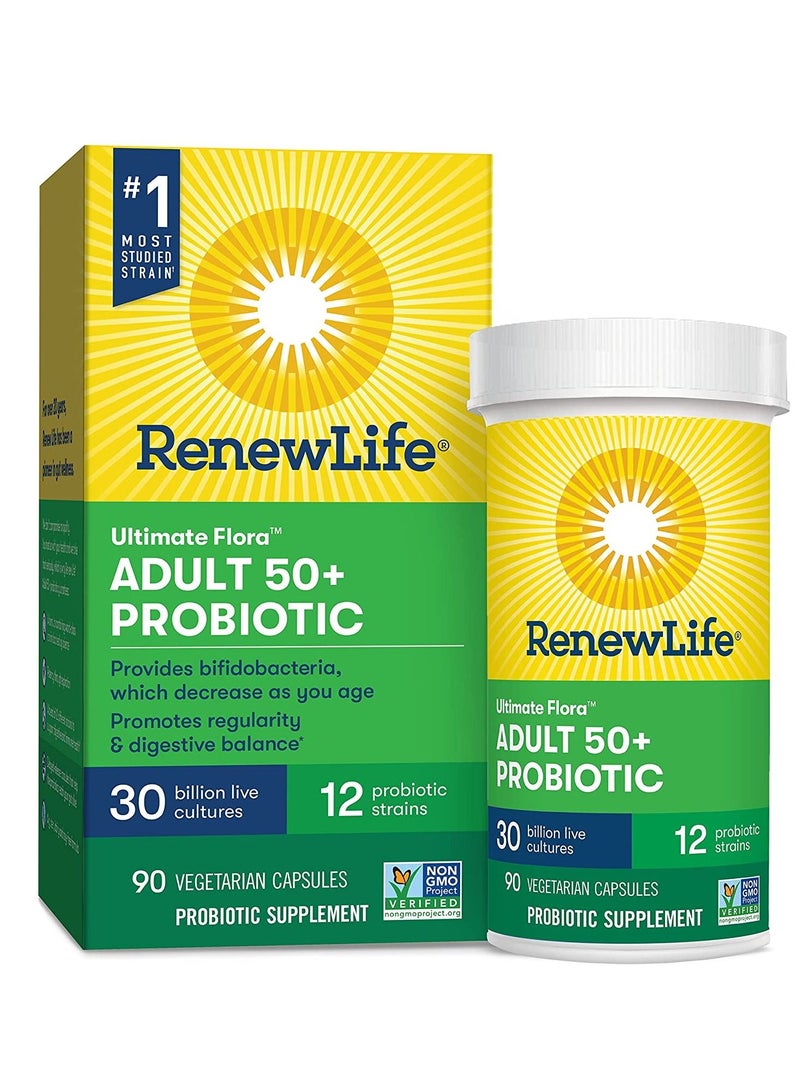 كبسولات مكمل غذائي للأشخاص البالغين من العمر 50 عامًا فما فوق يتكون من 90 كبسولة - Image 1