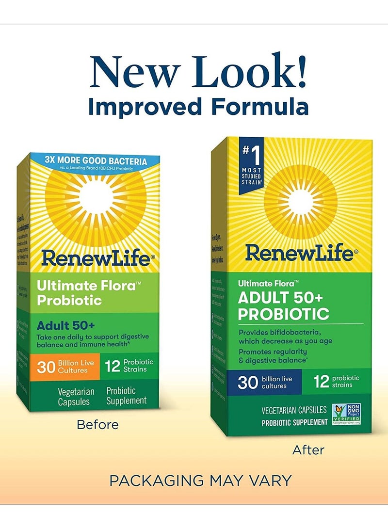 كبسولات مكمل غذائي للأشخاص البالغين من العمر 50 عامًا فما فوق يتكون من 90 كبسولة - Image 2