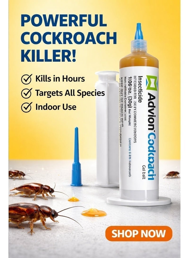 Cockroach Gel Bait, 30g, 1 Plunger and 1Tip, safer and more effective in killing cockroaches - Image 2