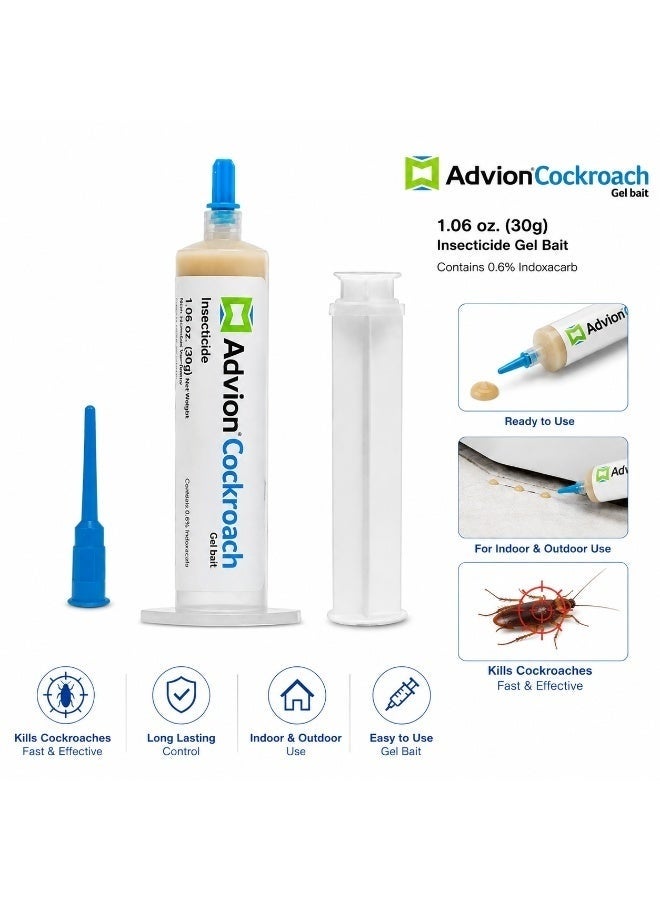 Cockroach Gel Bait, 30g, 1 Plunger and 1Tip, safer and more effective in killing cockroaches - Image 1