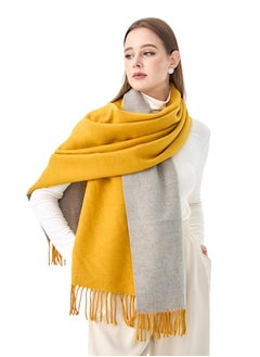 Yellow And Grey