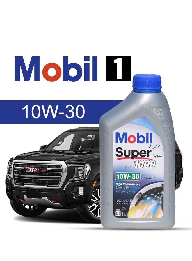 موبيل زيت محرك سيارة جي ام سي، يوكون 2024 - 2014 - لزوجة 10w30 موبيل سوبر 8 لتر، مع فلتر زيت المحرك - 2014 2015 2016 2017 2018 2019 2020 2021 2022 2023 2024