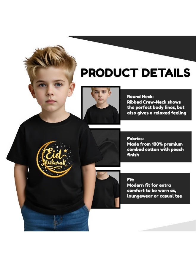 برينت شوب فور مي تي شيرت رمضان مبارك قطني للأولاد - تي شيرت برقبة دائرية وأكمام قصيرة للأولاد - هدية رمضان للأولاد - Image 4