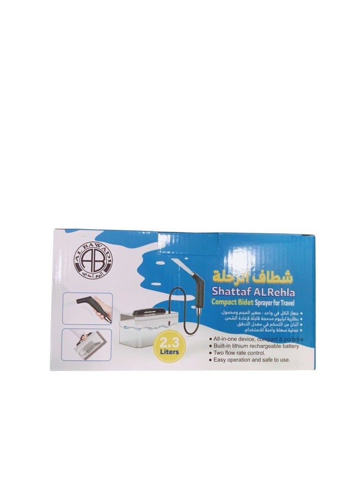 Portable Shattaf Travel Bidet Sprayer for Hygiene Cleaning with 2.3L Water Container
