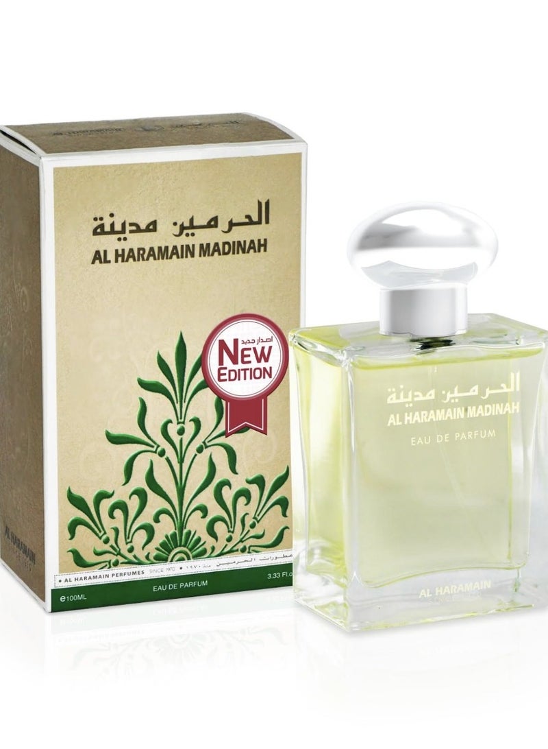 الحرمين المدينة عطر 100 مل