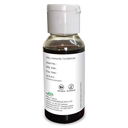 Jain Neem Oil - 60 ml (Pack of 5) - Image 3