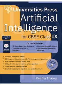Artificial Intelligence for CBSE Class IX. 